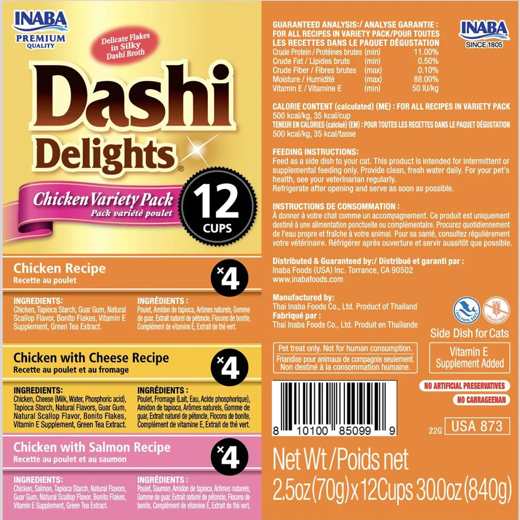 Inaba Dashi Delights Chicken Variety Pack in Broth Cat Food, 2.5-oz, pack of 12