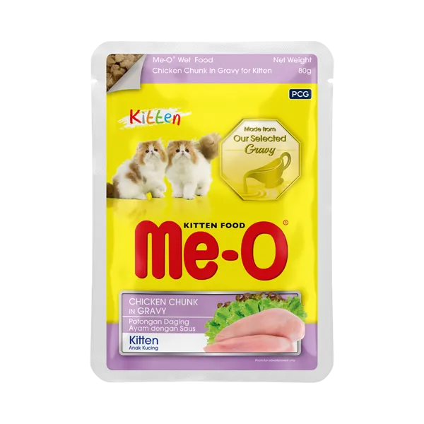 Me-o Cat Food Chicken Chunk In Gravy Jelly 80g