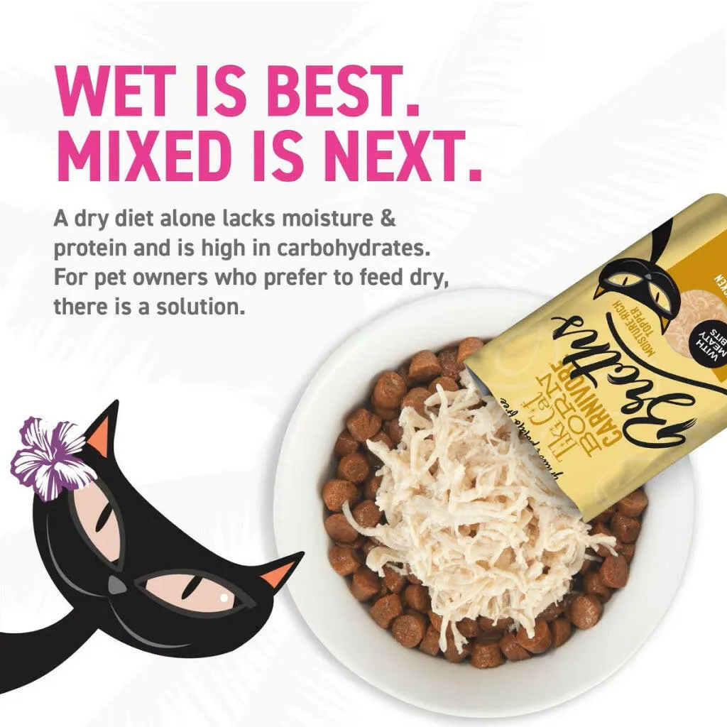 Tiki Cat Chicken Broth Pouch (1.3 oz x 12 pouches)