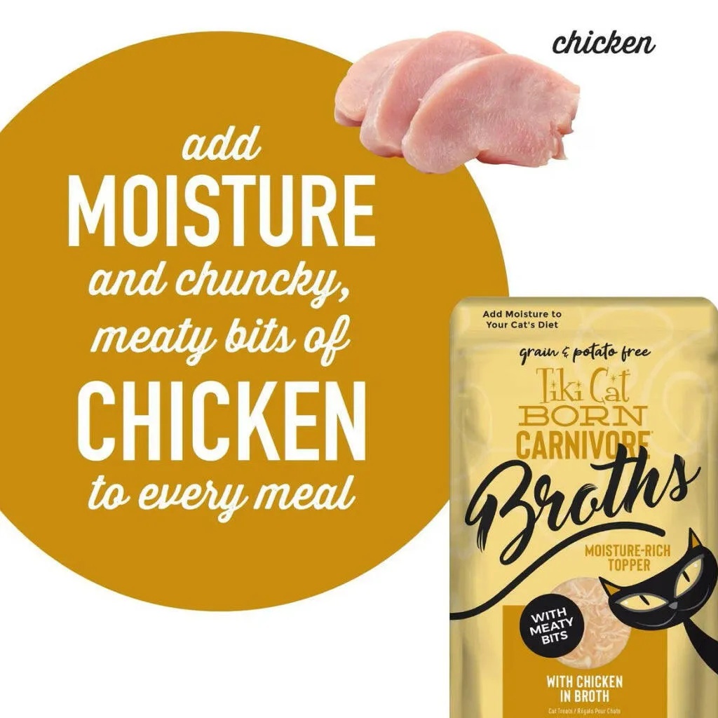 Tiki Cat Chicken Broth Pouch (1.3 oz x 12 pouches)