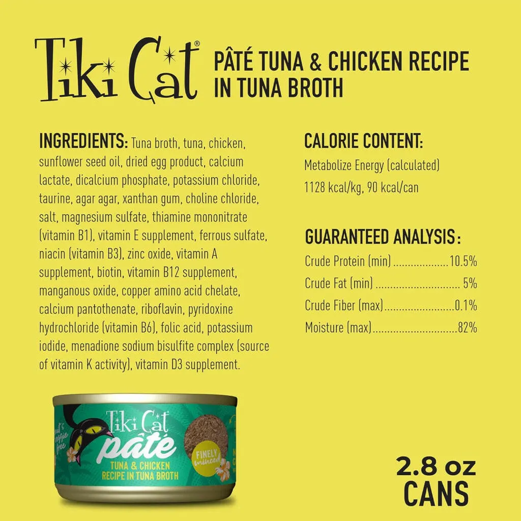 Tiki Cat Luau Ahi Tuna & Chicken Pate (2.8 oz x 12 cans)